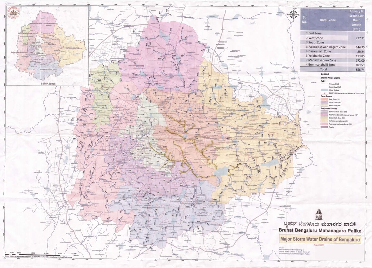 քարտեզ BBMP rajakaluve